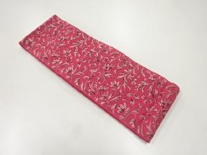 草花模様織出し半幅帯